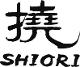 Shiori